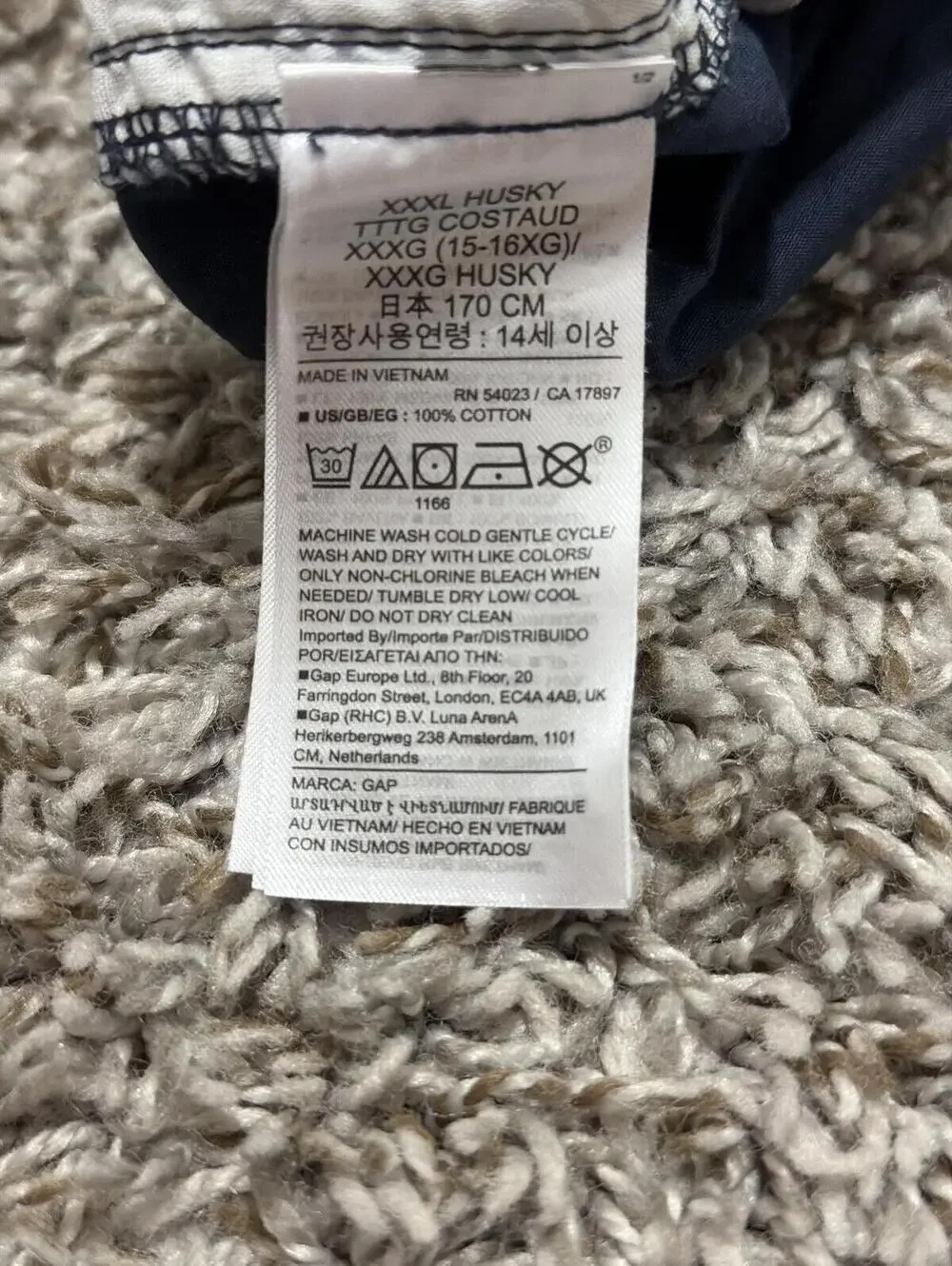 GAP Kids Shorts XXXL Husky